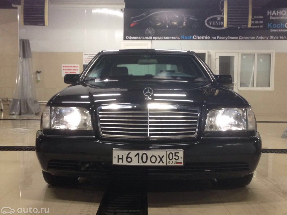 1996 Mercedes W140 - бронированный, 1 хозяин - АвтоГурман